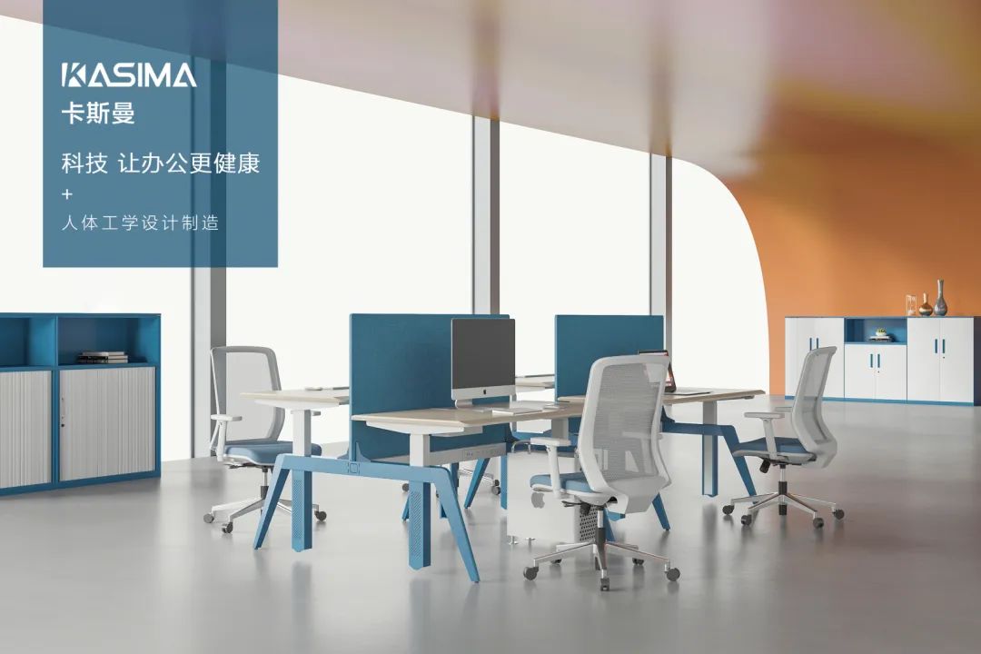 涓浗鍔炲叕瀹跺叿鍒涙柊璁捐澶у,鍗庣洓鍔炲叕瀹跺叿鍝佺墝鎺掑悕