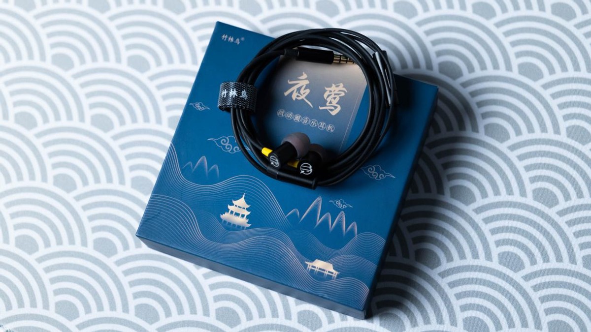 竹林鸟夜莺耳机评测,竹林鸟睡眠耳机测评