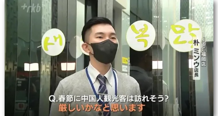 中国游客到国外扫货的动机有哪些,中国游客疯狂在东京和首尔扫货