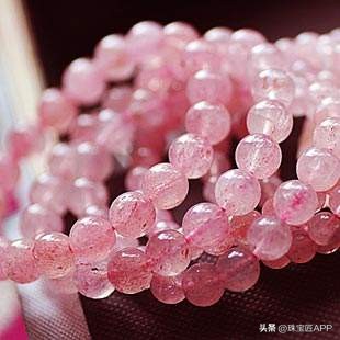 最好看的粉色宝石,粉色小众宝石