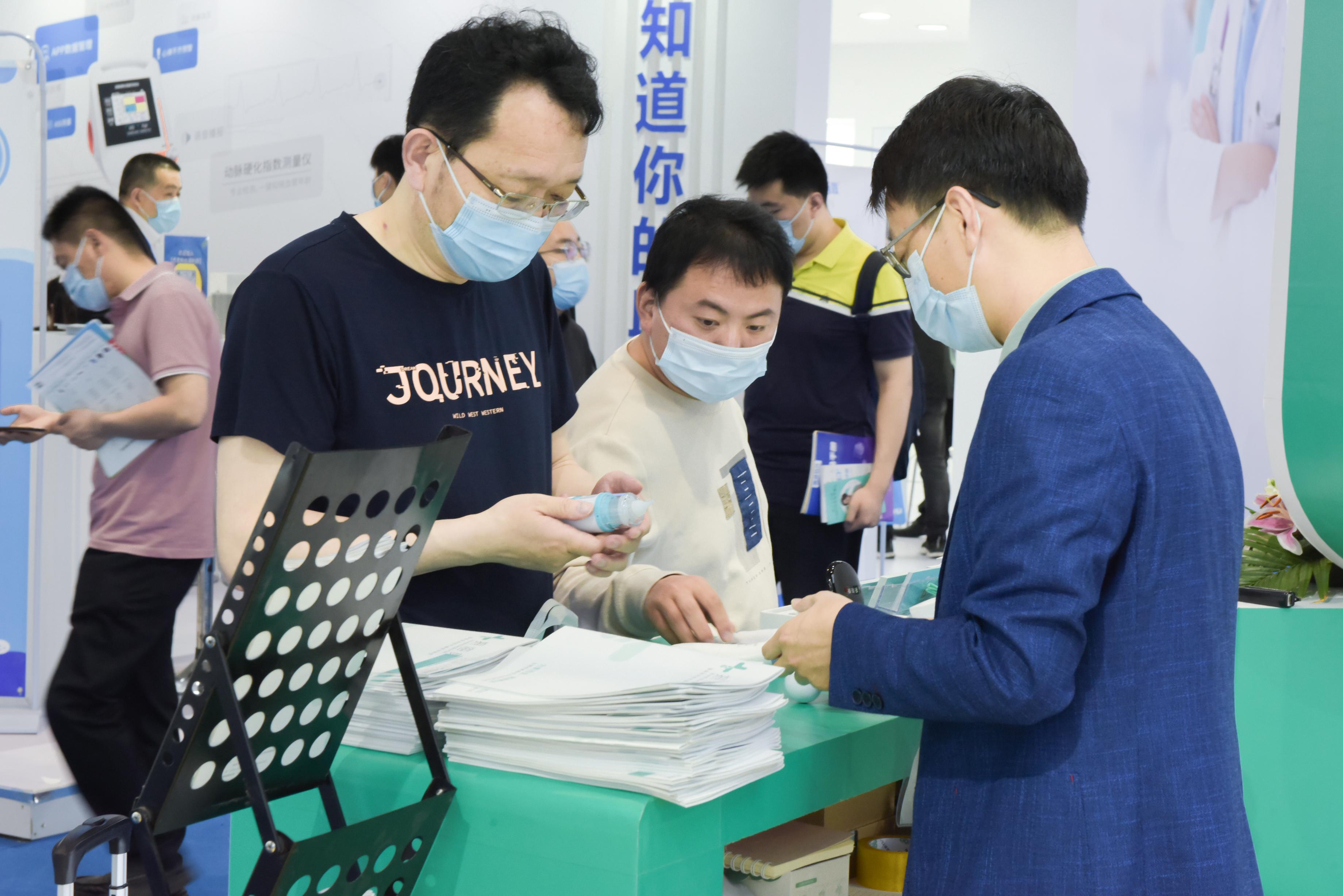 深圳cmef展会2021,深圳倒计时