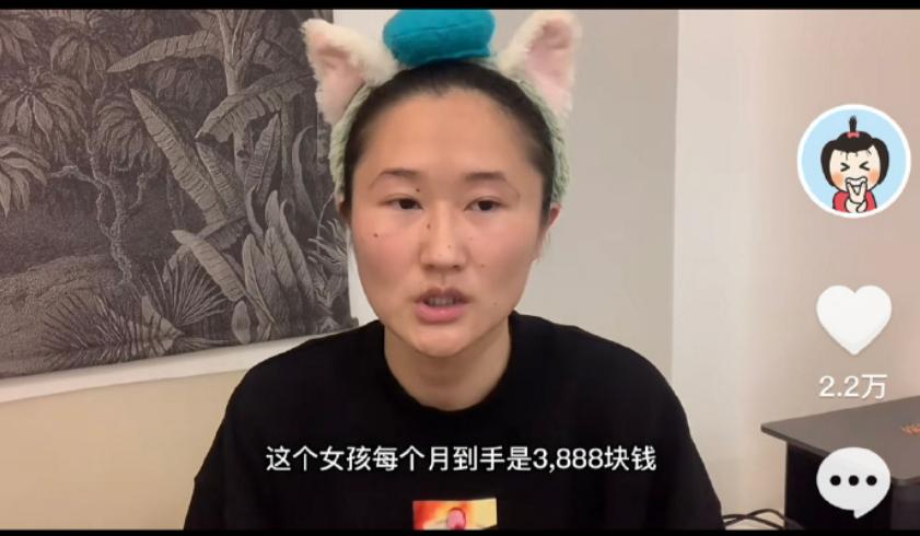 esee英模公司靠谱吗,esee英模背后的故事