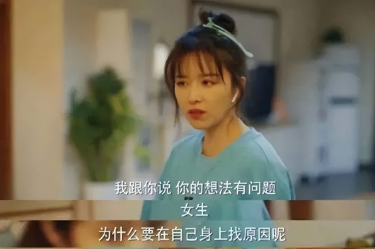 男人如何对待妻子和婚外的女人,已婚男人跟已婚女人相爱怎么解