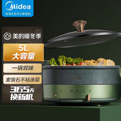 家用电火锅买什么牌子的最好,什么样的电火锅好用又实惠