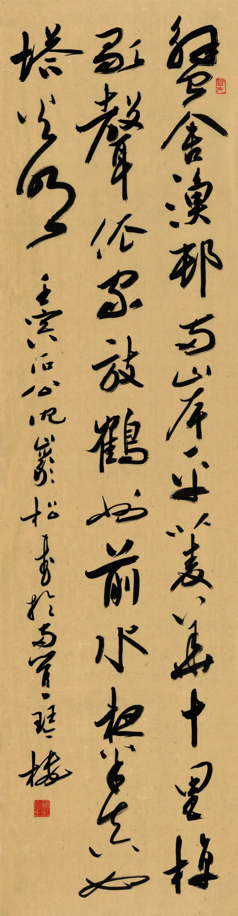 诗画江南活力浙江短视频展播,杭州江南书画特展