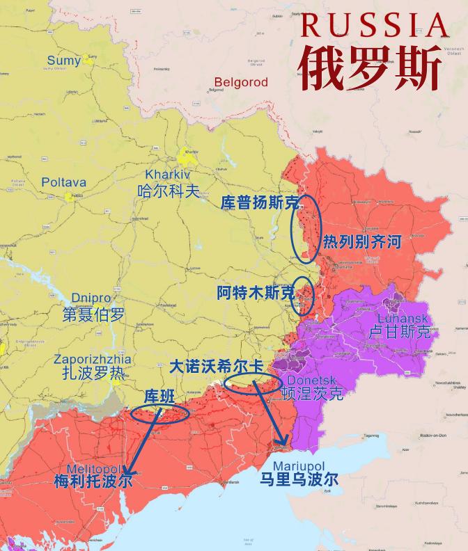 大局已定完整视频,大局已定扭转乾坤