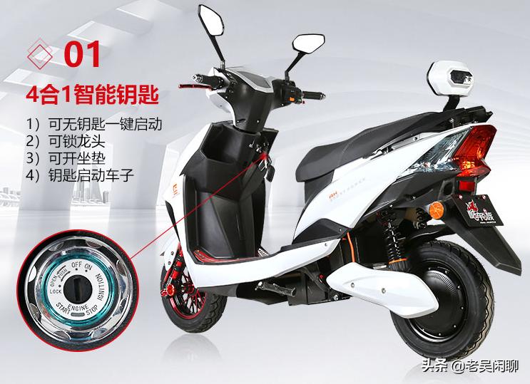 续航超百公里的电摩,2024款电摩续航600公里推荐