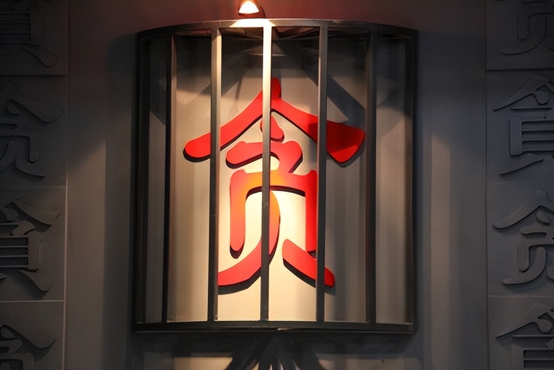 官员如实上报财产,中央明确干部要如实报告个人事项