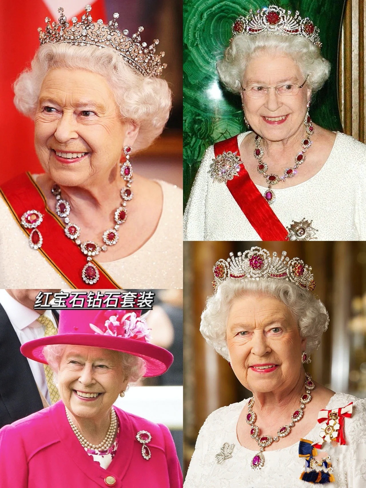 盘点一下英女王的传世珠宝,英国女王橙装