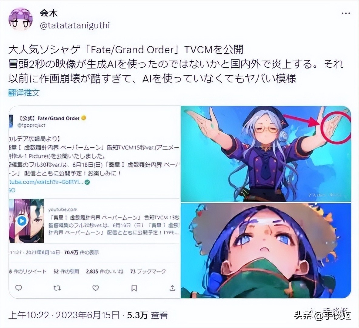 fgo为什么会出现异闻带,fgo关于近期事件的个人看法