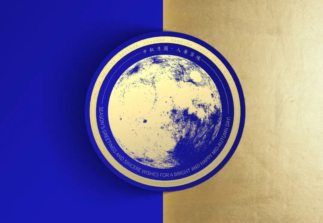 MUSEDESIGN设计大奖，包装作品又有新创意