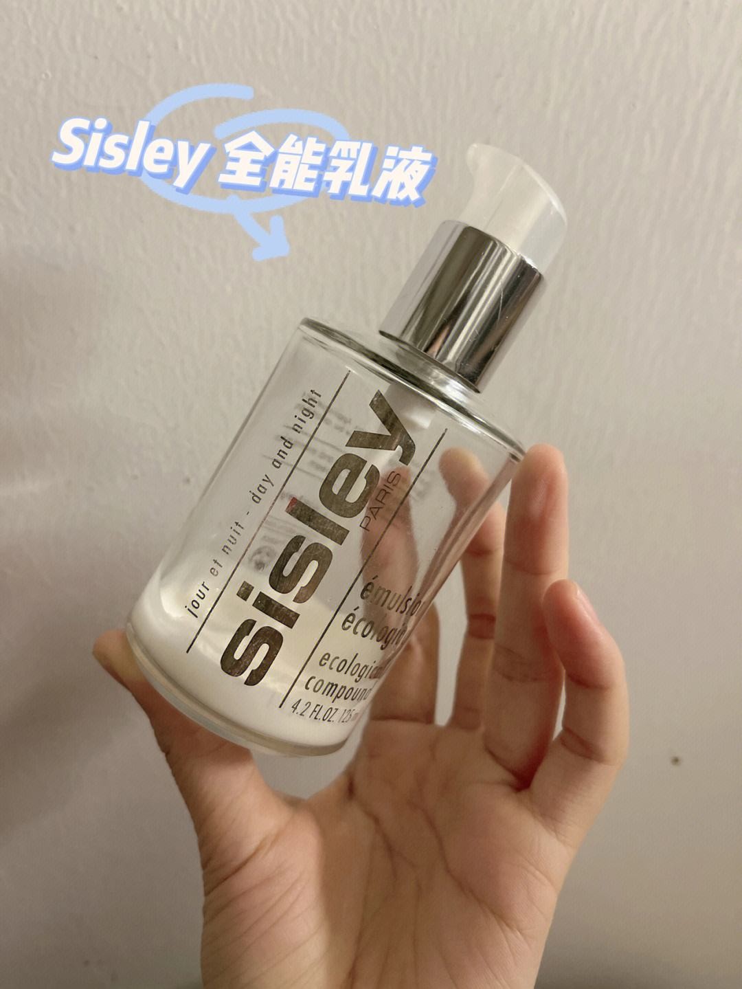 日常保养护肤品清单中的必备单品,保养不打烊