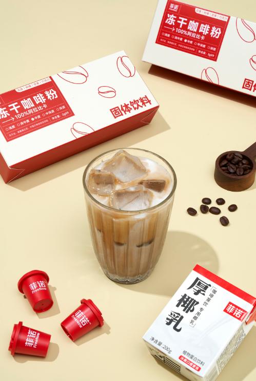 看见“真实”的消费者，9大方向解锁2023食品创新趋势！