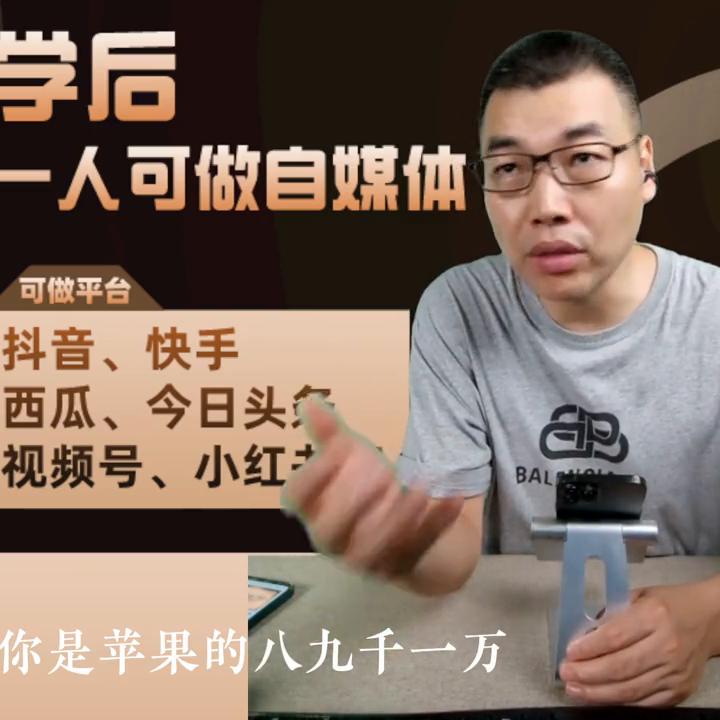 为什么你拍出的视频不清晰,为何你拍的视频不清晰