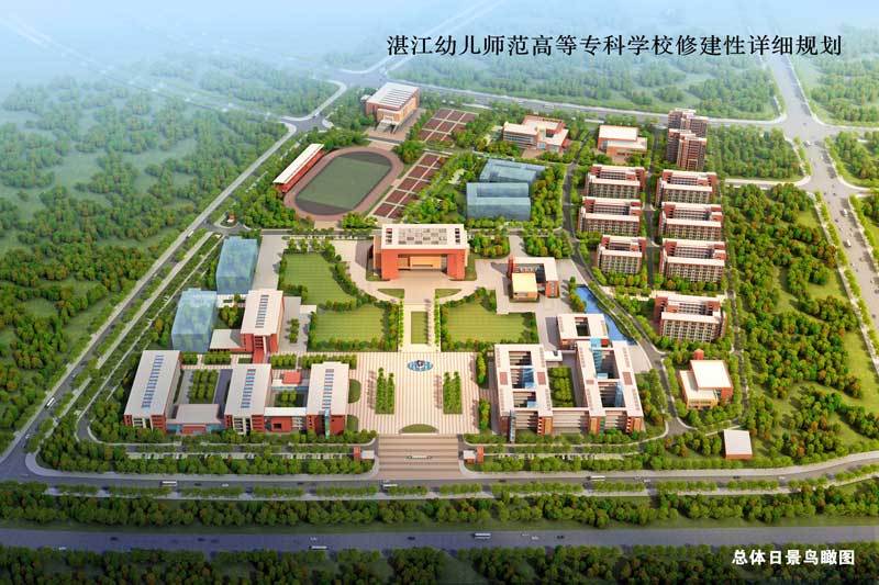 湛江市高校名单,湛江市岭南大学是普通大学吗