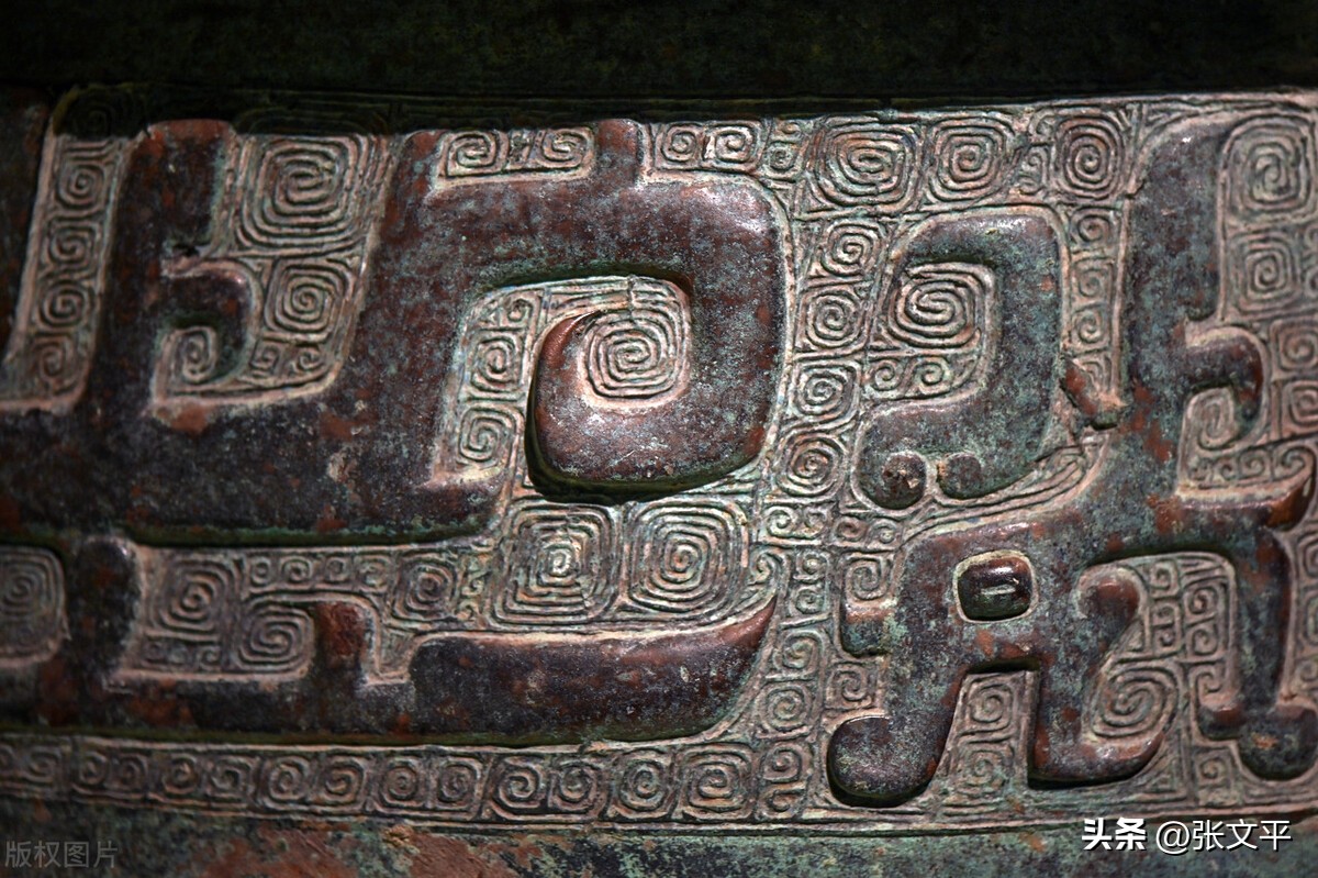 广东博物馆青铜盉,广东省博物馆青铜盉