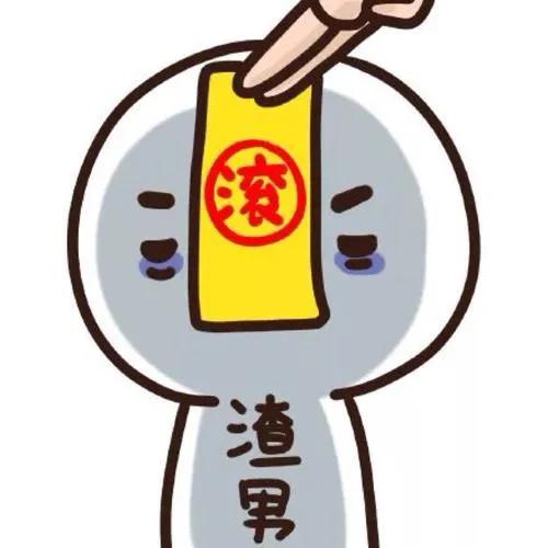 当一个男人想谈恋爱会怎样,当一个男人想喝酒