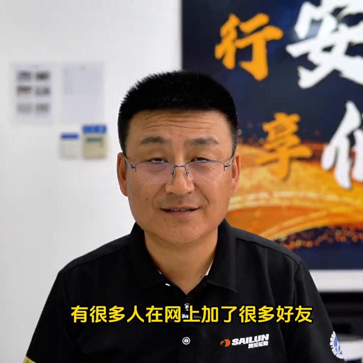 液体黄金轮胎6大品牌测试,液体黄金轮胎最新消息