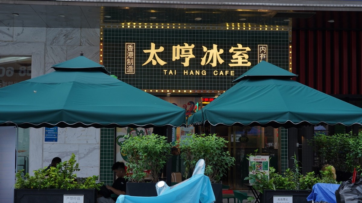 如何能快速找到合适线上流量,线上流量越来越贵