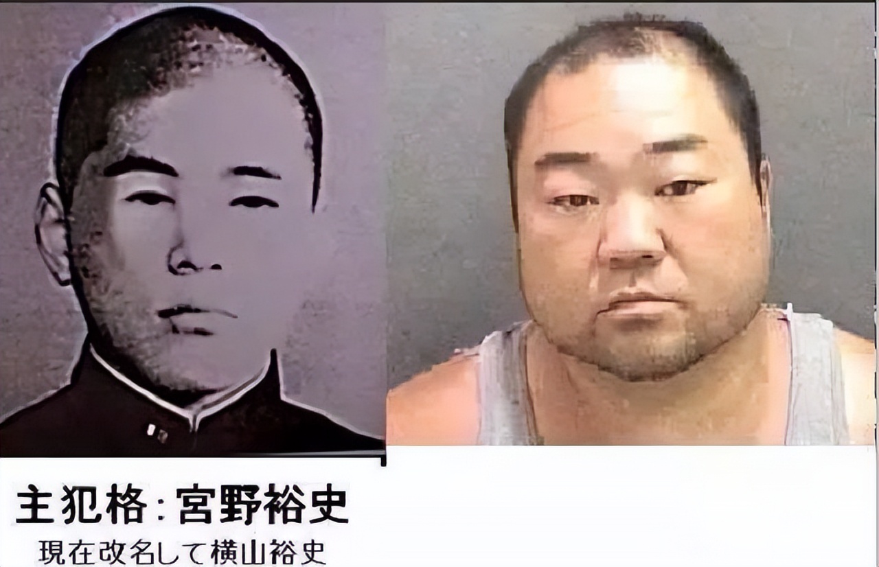 日本女高中生被囚禁后续,1988日本女生被囚禁案