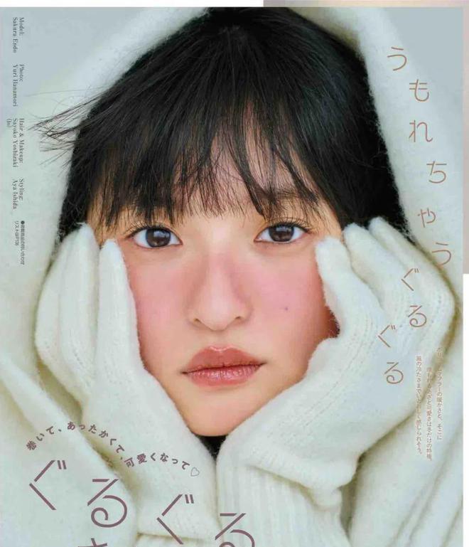 y2k风格服饰,y2k饰品设计