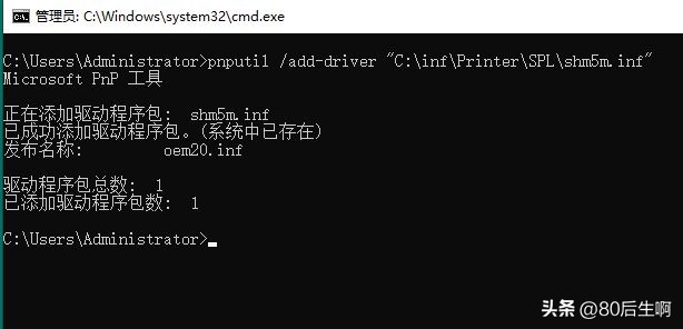 设备驱动程序在cpu上吗,设备驱动如何设置