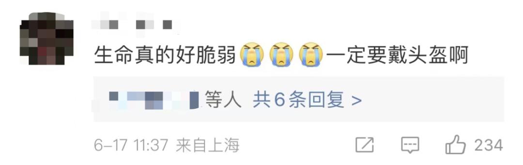 女子骑车扶帽头部着地身亡！7月电动车头盔“新国标”有哪些门道儿？