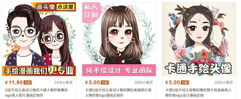 如何一个星期赚5000元,利用下班时间一个月赚1000块