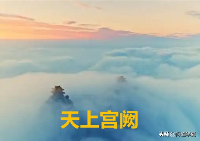 听谢道长“解梦”、论“神”，才知道道家文化的水有多深