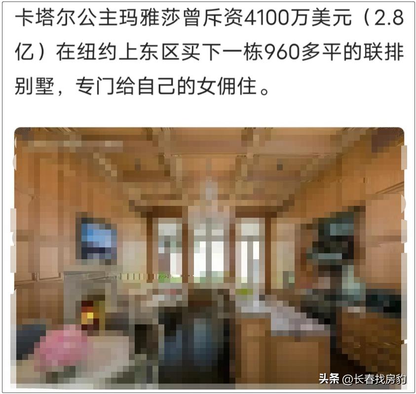 世界杯怎么赢,世界杯获胜秘籍是什么