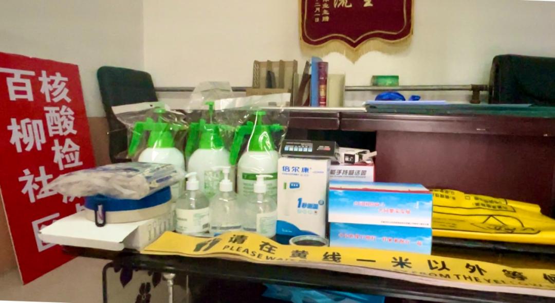 记者暗访社区防疫视频,社区防疫每日报道