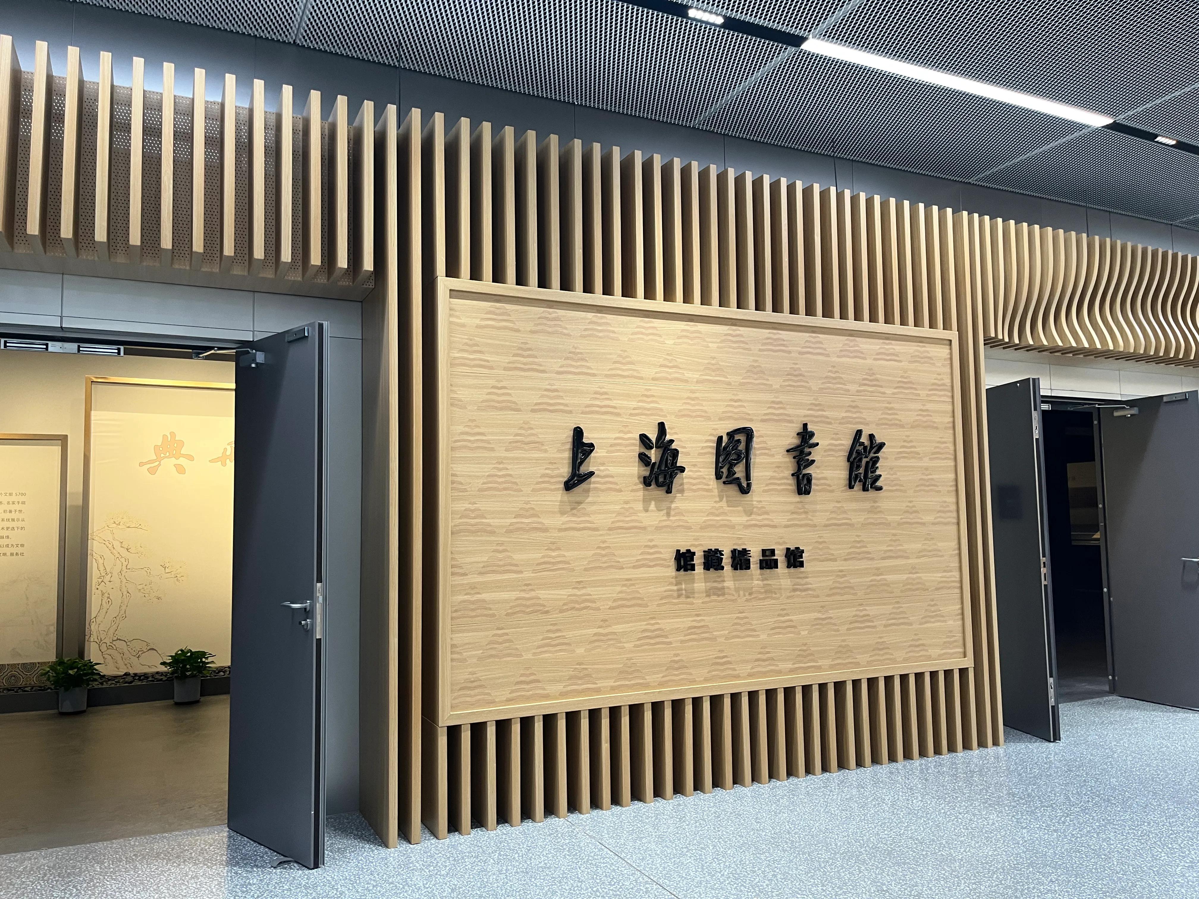 上海免费游玩的地方,上海免费游玩的地方推荐