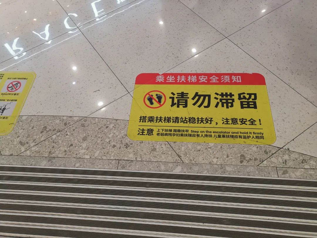 南京市人气商场,南京江宁区人气商场