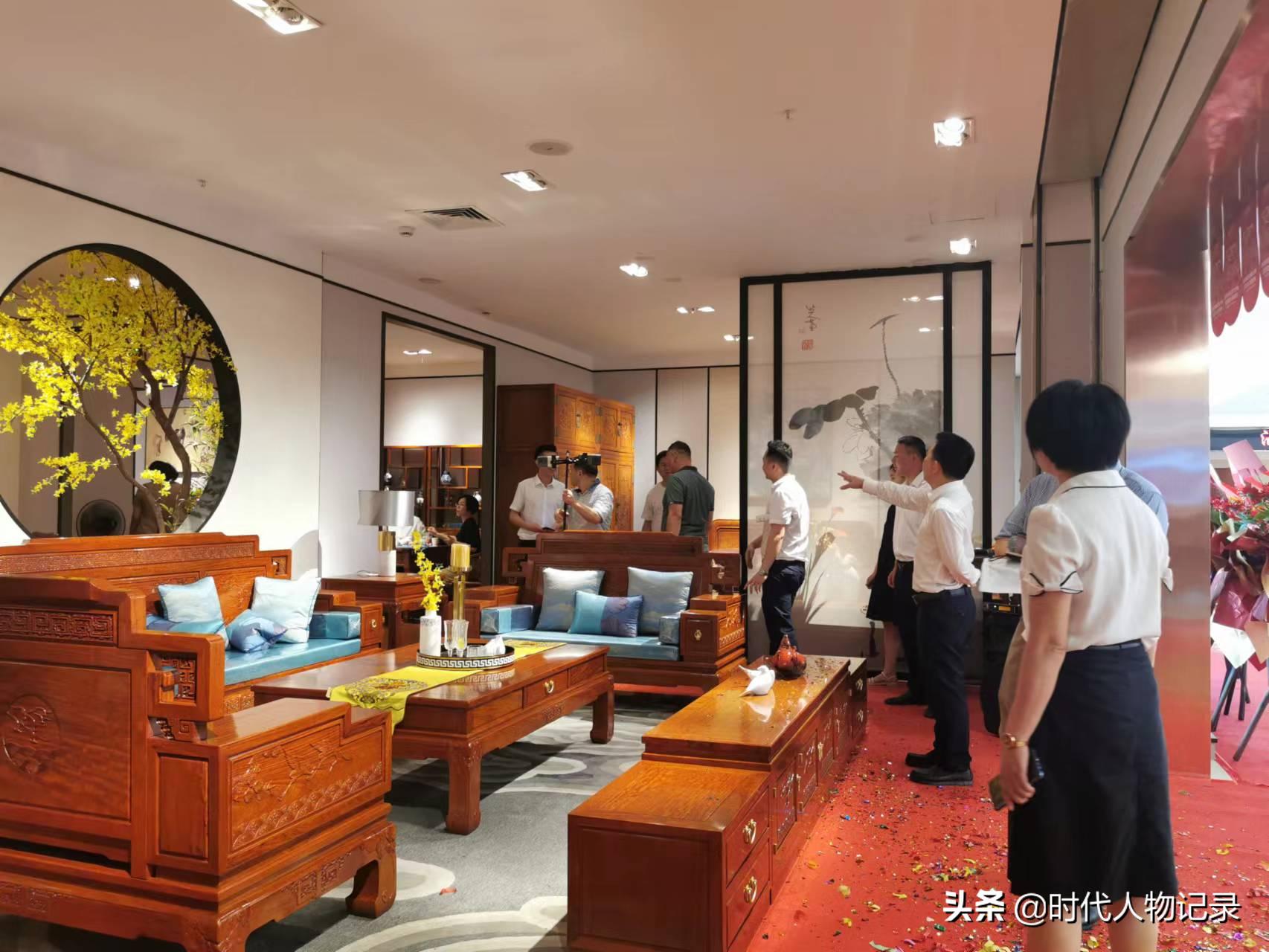 红木旗舰店开业,红木家具实体店开业