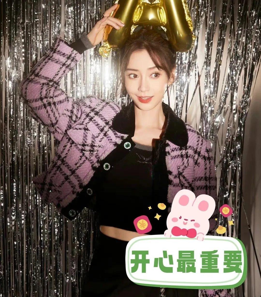 baby花2600抢会员座位高调支持韩国女团遭全网骂，不看时事新闻吗