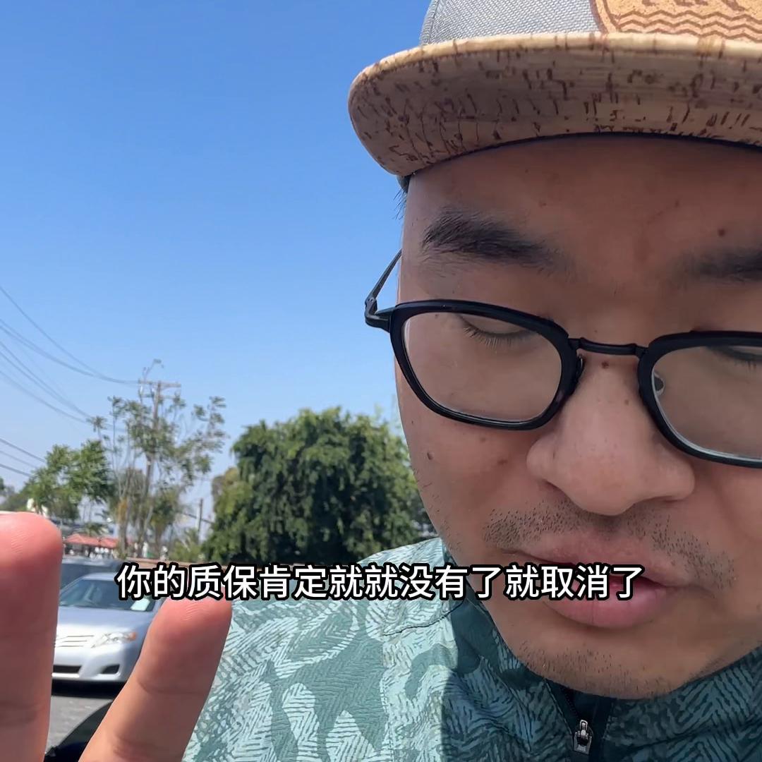 二手车调表可以要求赔偿么,二手车调表是否需要承担法律责任