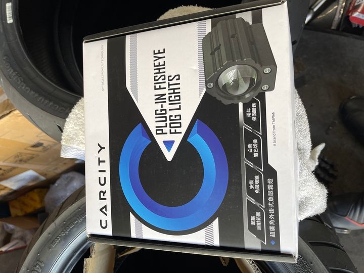 本田CB650R卡西堤外挂雾灯开箱安装