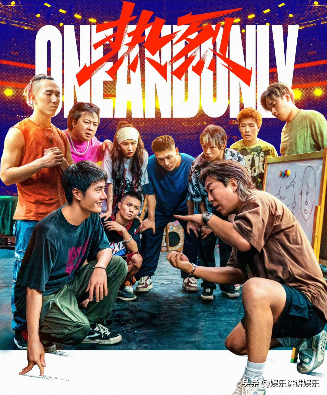 乐华卖票24小时仍有票，王一博粉丝拒绝购票，黄牛全平台甩卖！