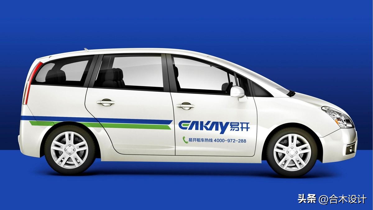 鍚堟湪褰㈣薄璁捐,鍚堟湪logo璁捐鍒涙剰