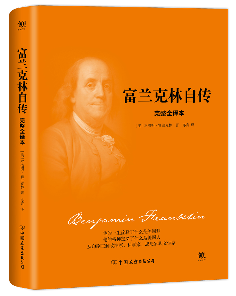 知乎过万赞回答推荐好书，让你浑身颤抖、无法自拔，庆幸能读到