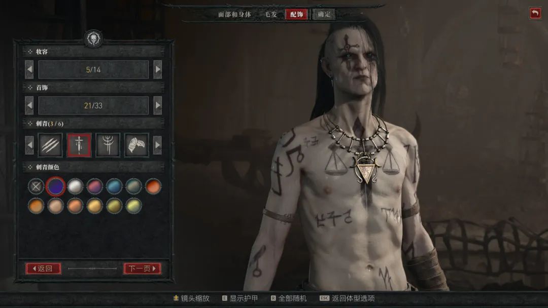 暗黑破坏神4是什么新游戏,暗黑破坏神4是n卡游戏还是a卡游戏