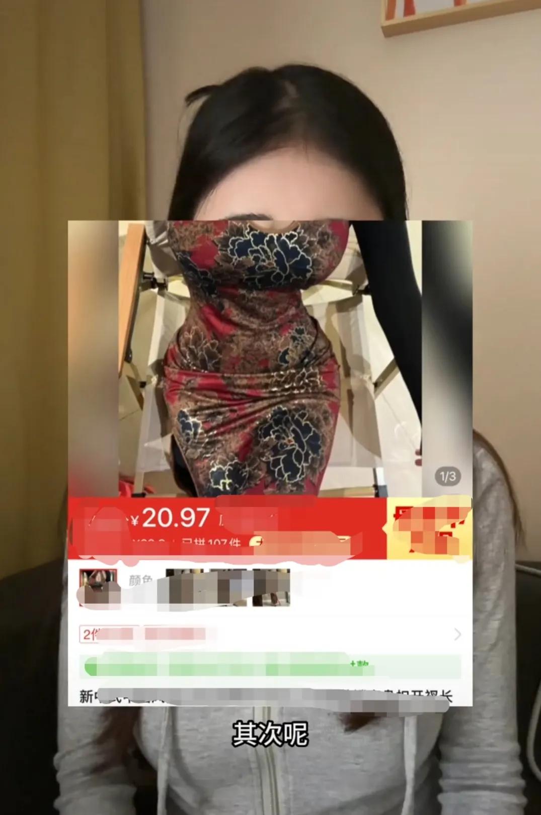 貌美“狗头萝莉”谈穿旗袍摊煎饼，曾被男友爆大尺度视频