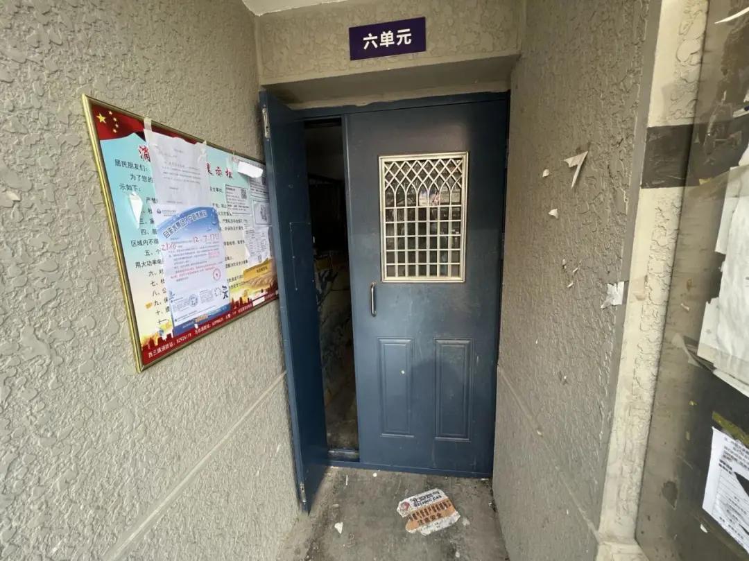 两区交界无地铁的小区涨价了?