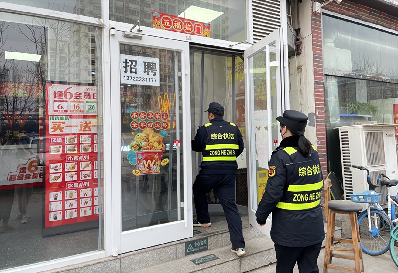 河北保定：整治城市“牛皮癣”助力文明城市创建