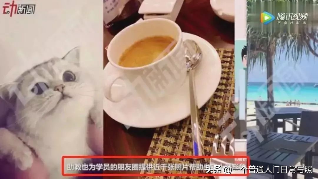 女人可怕的骗术,女人最新骗术视频