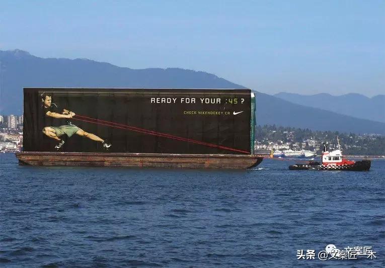 400个户外广告创意案例,全球创意广告100例