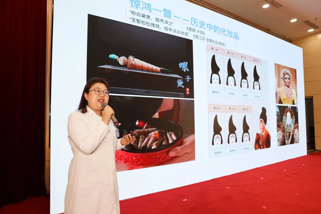 郑州全国化妆品安全科普宣传周,2023年化妆品安全宣传周宣传册