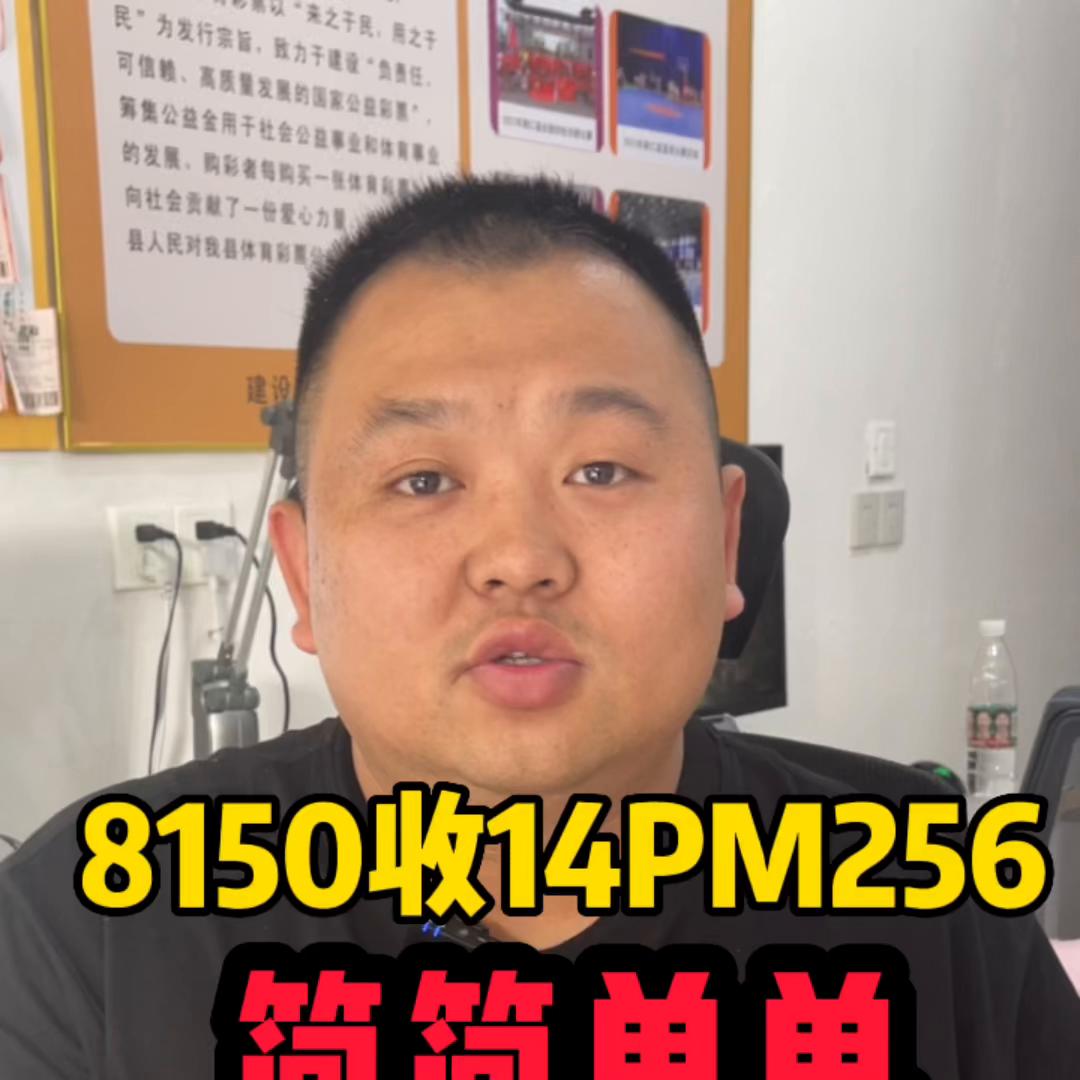 拼多多怎么能快速挣钱,拼多多是怎么快速挣钱的