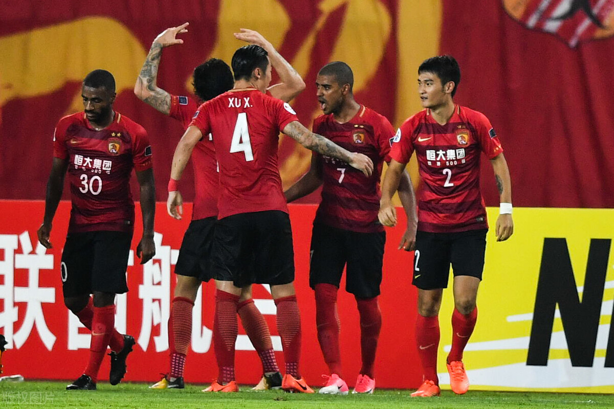 恒大经典之战全集,恒大经典决赛完整版