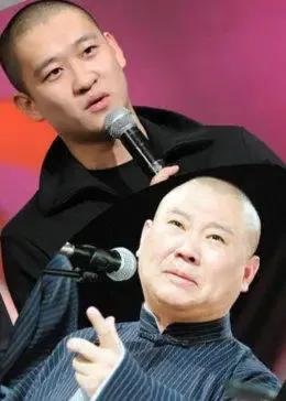 曹云金谈到他离开德云社的原因,曹云金被逼退出德云社的原因